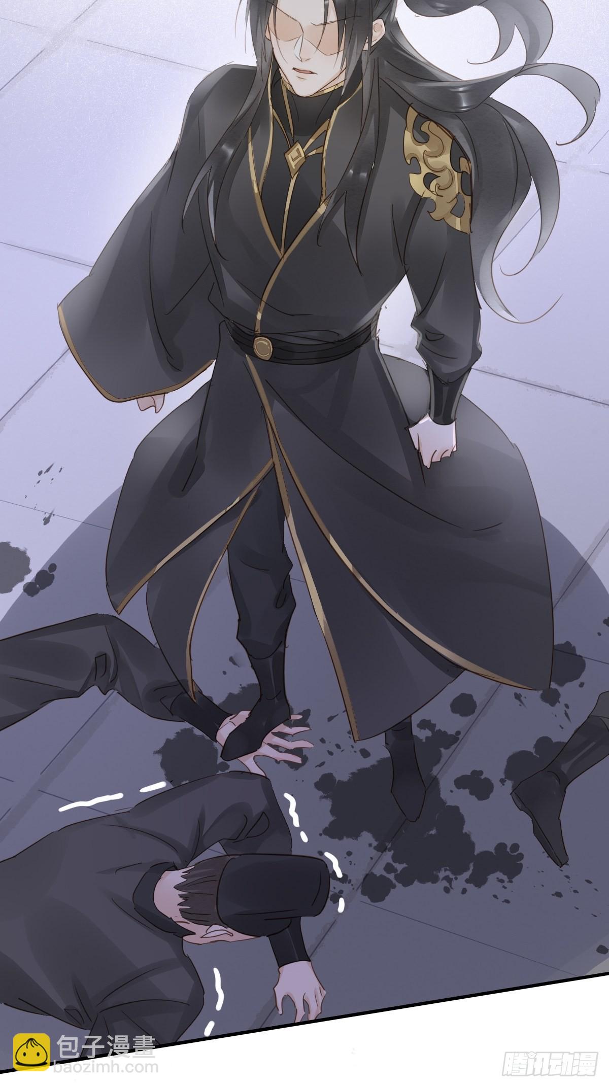 093 本座把你们宠坏了？(1/2)-第94话