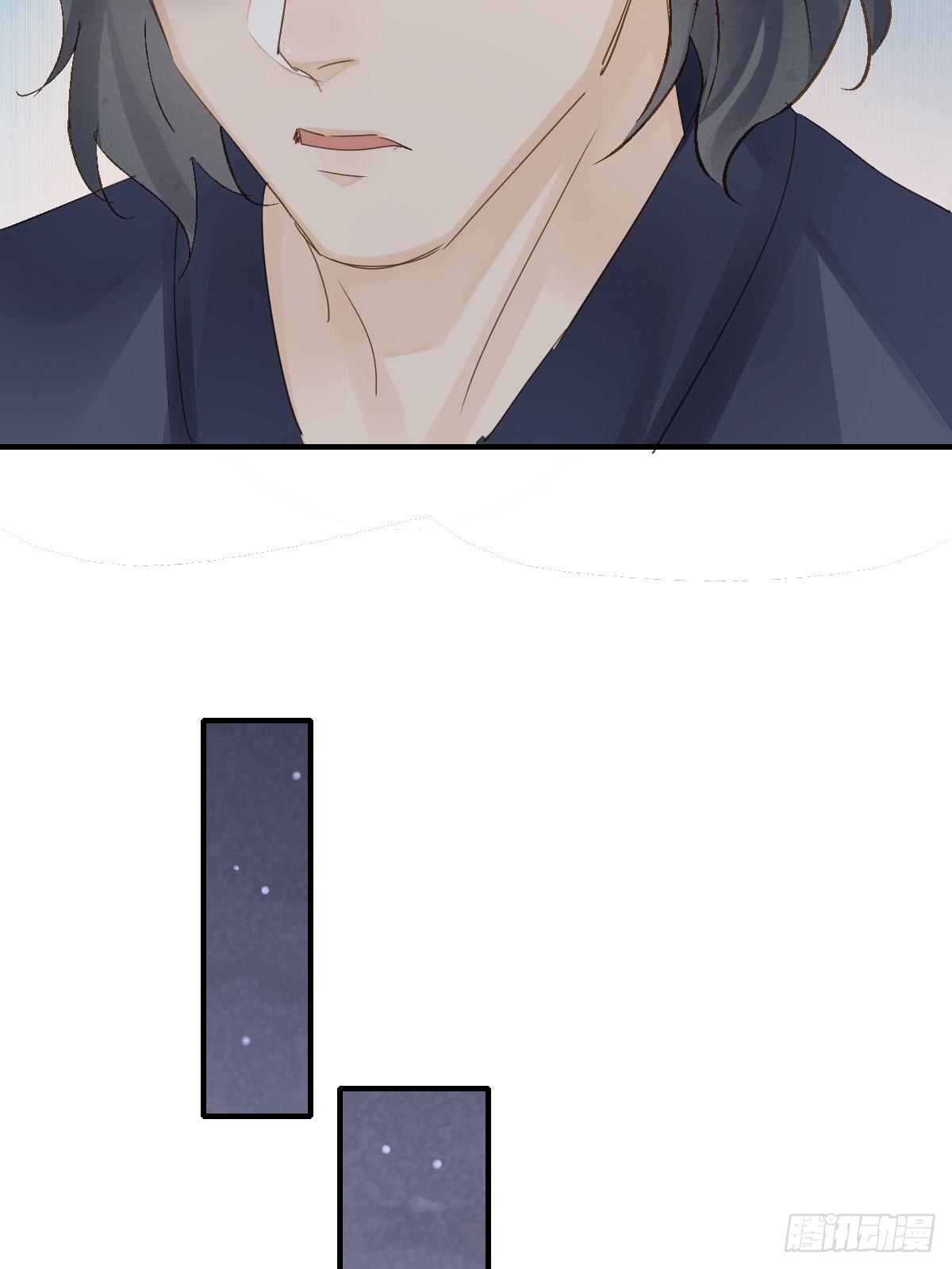 093 本座把你们宠坏了？(1/2)-第94话