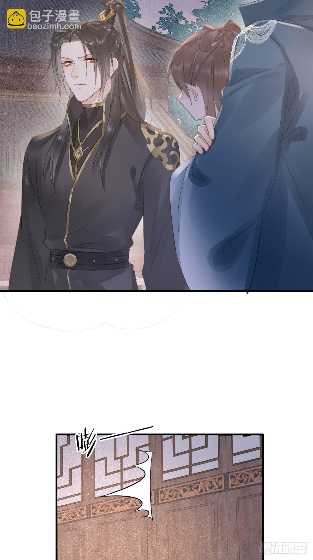 095 好好&ldquo;侍奉&rdquo;您(1/2)-第96话