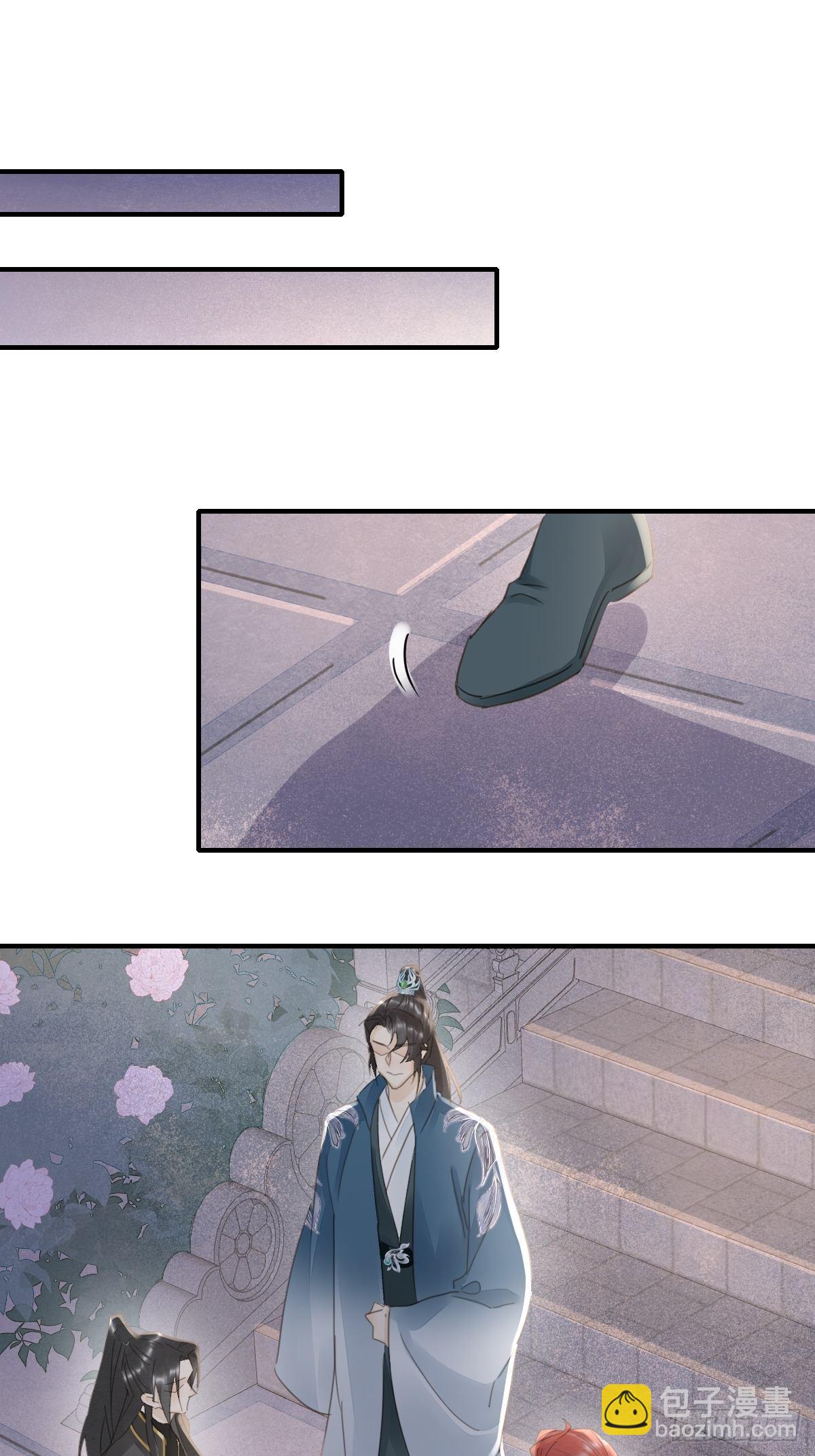 095 好好&ldquo;侍奉&rdquo;您(1/2)-第96话