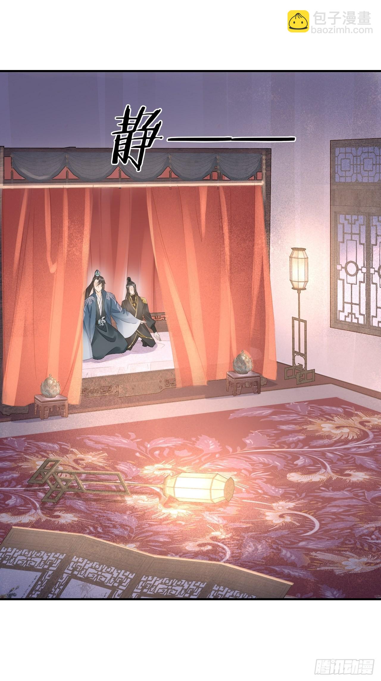 097 &ldquo;金屋藏蛟龙&rdquo;(1/2)-第98话