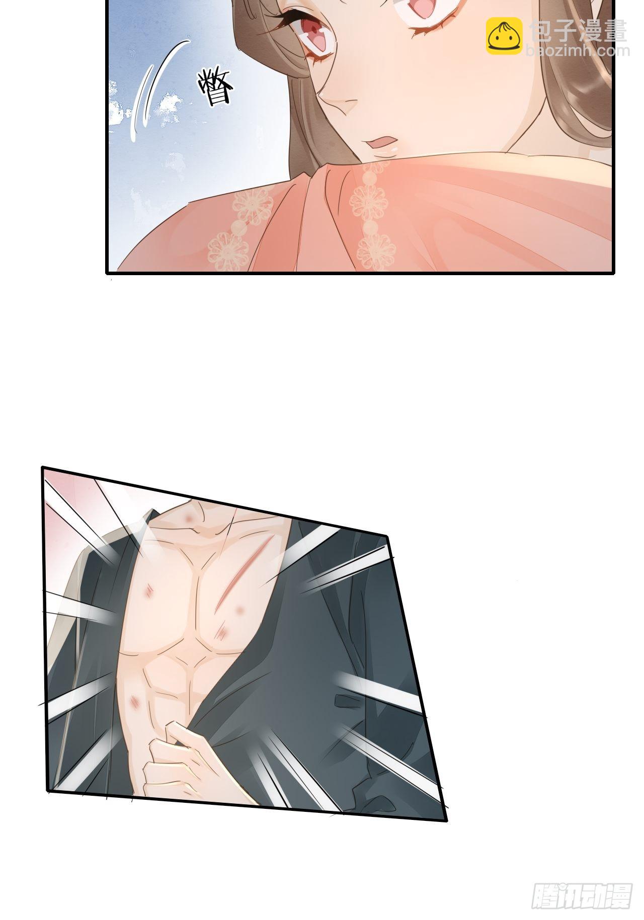 097 &ldquo;金屋藏蛟龙&rdquo;(1/2)-第98话