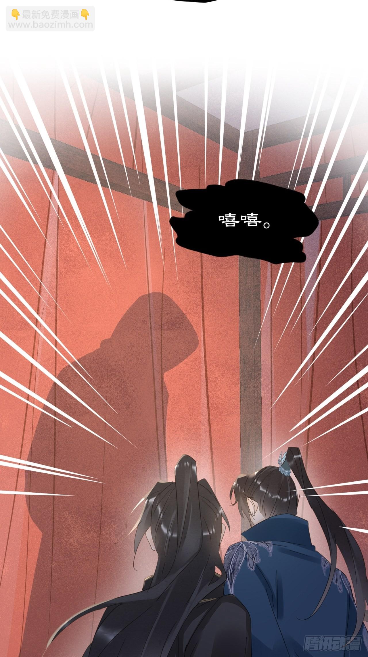 097 &ldquo;金屋藏蛟龙&rdquo;(1/2)-第98话