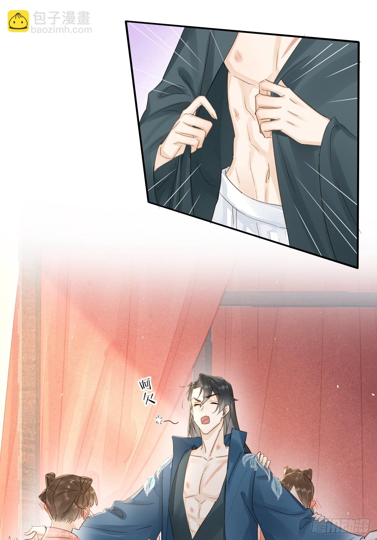 097 &ldquo;金屋藏蛟龙&rdquo;(1/2)-第98话