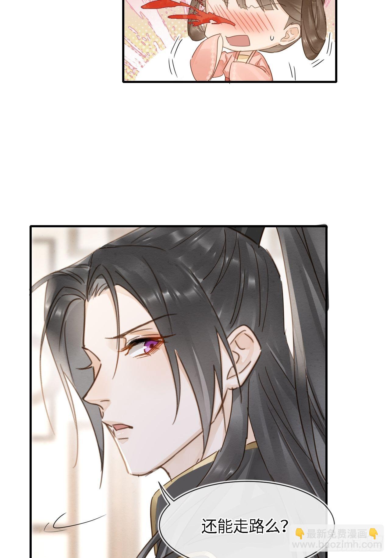 097 &ldquo;金屋藏蛟龙&rdquo;(1/2)-第98话