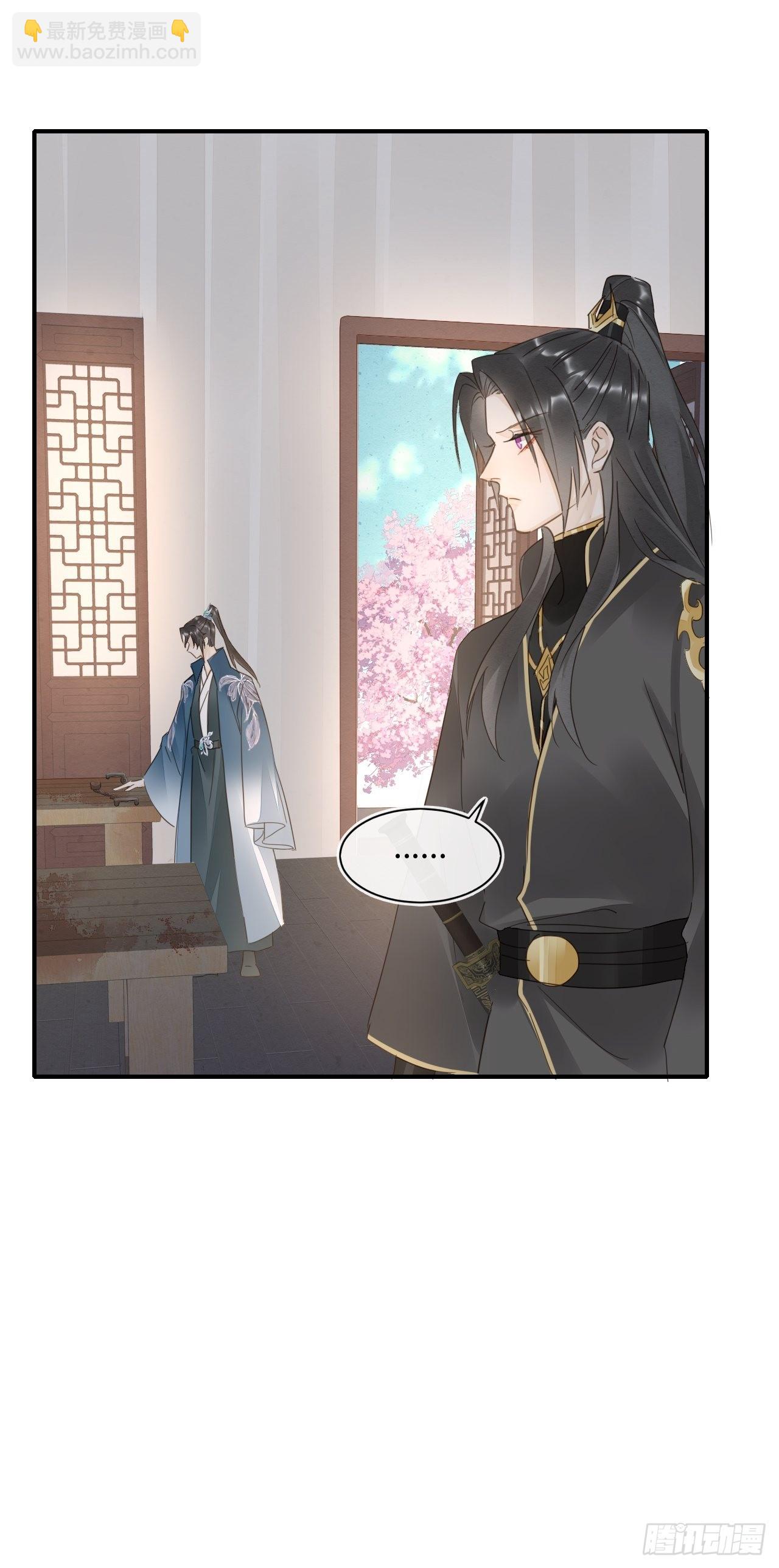 097 &ldquo;金屋藏蛟龙&rdquo;(1/2)-第98话