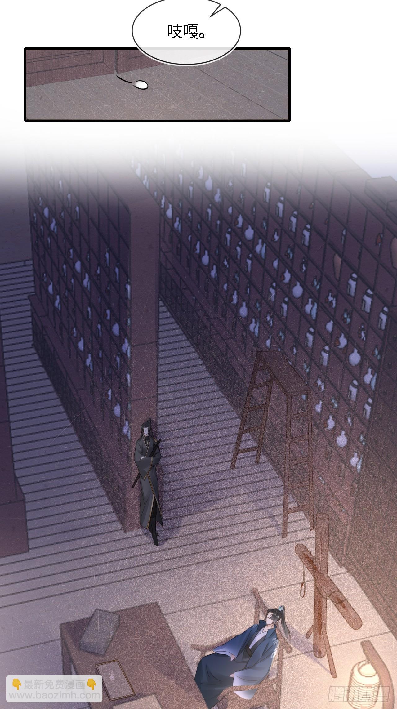 097 &ldquo;金屋藏蛟龙&rdquo;(1/2)-第98话