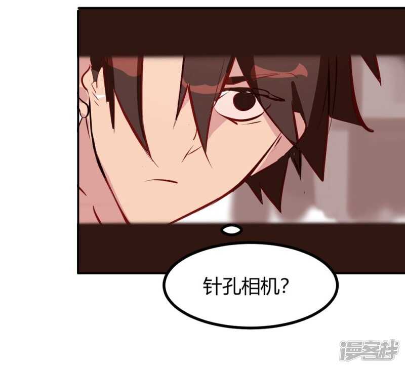 第31&amp;32话 特惠加长版-第32话