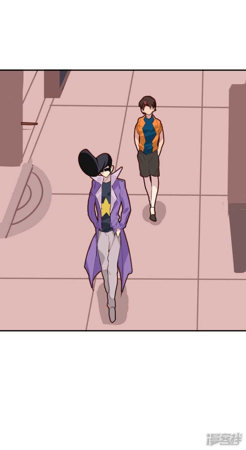 第31&amp;32话 特惠加长版-第32话