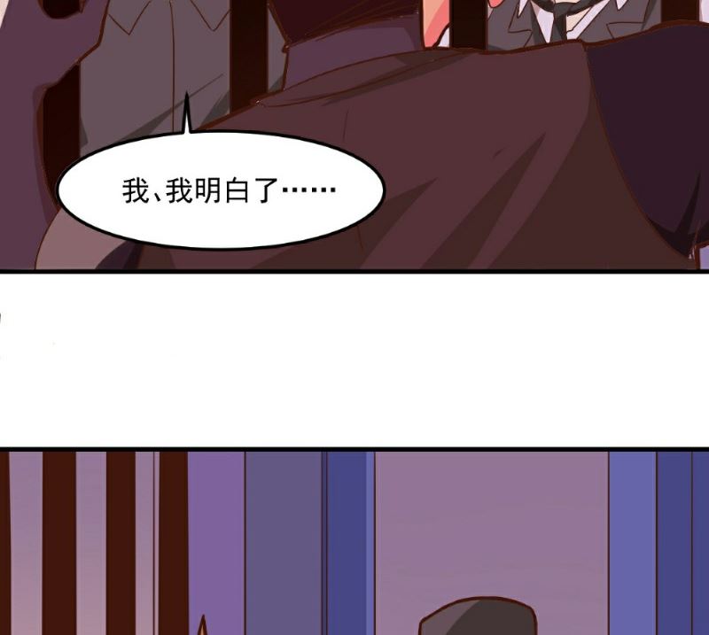 第99话(1/2)-第98话