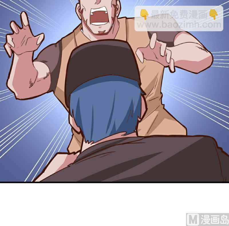 第99话(1/2)-第98话