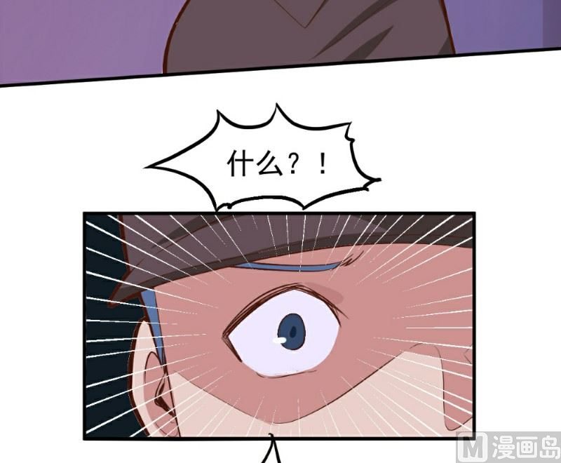 第99话(1/2)-第98话