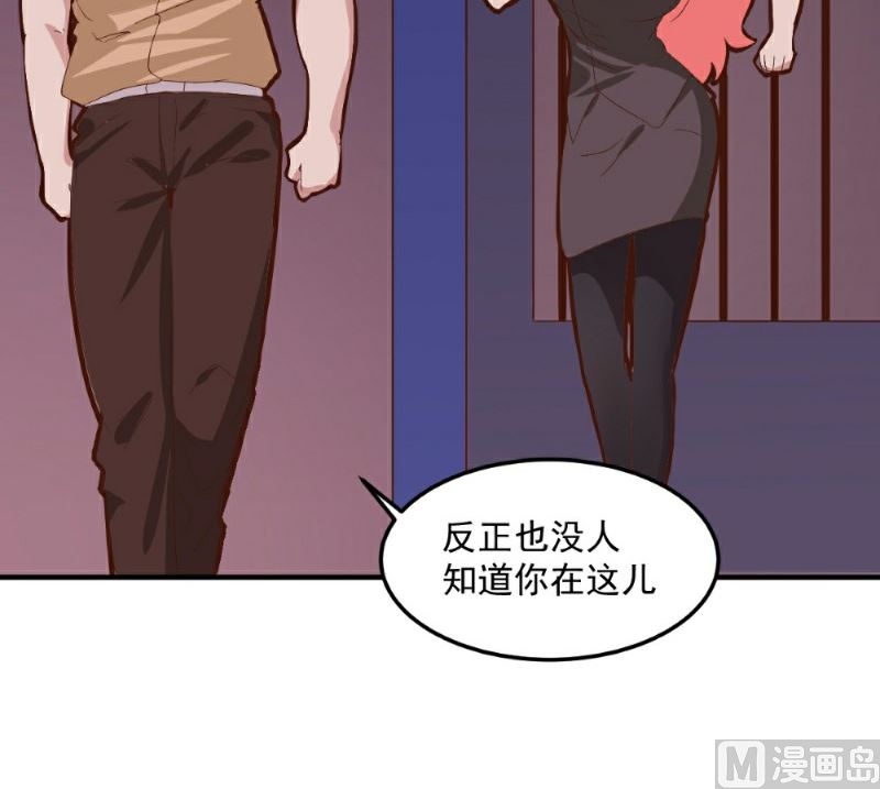 第99话(1/2)-第98话