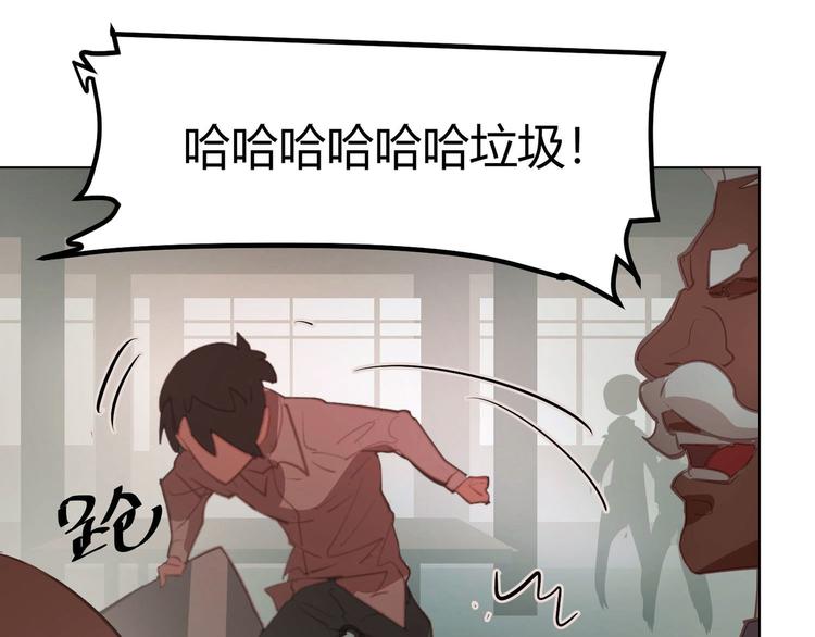 第2话(1/2)-第2话