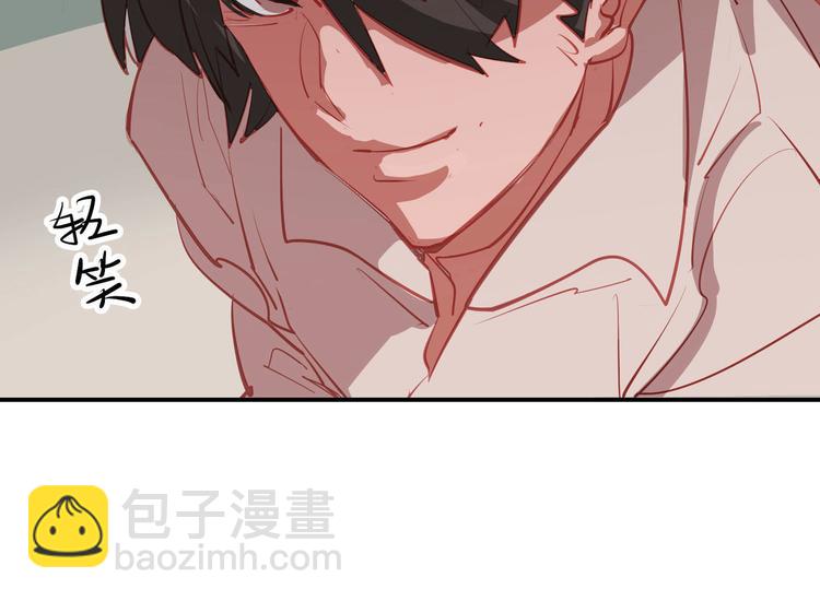 第2话(1/2)-第2话