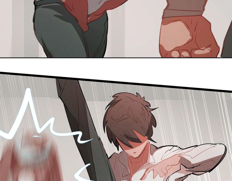 第2话(1/2)-第2话