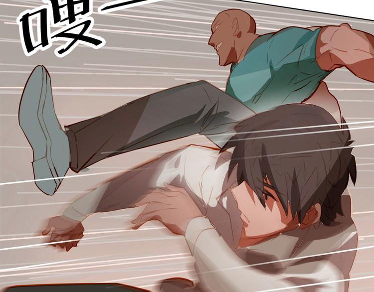 第2话(1/2)-第2话