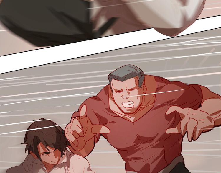 第2话(1/2)-第2话