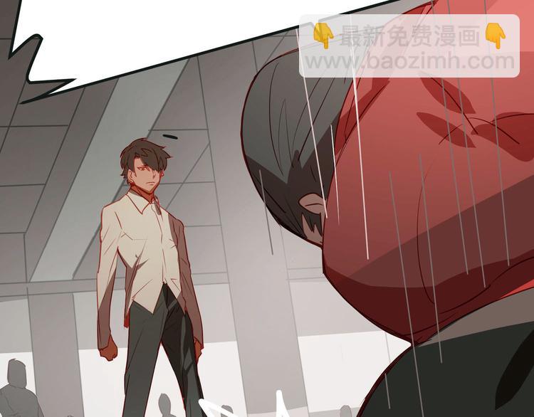 第2话(1/2)-第2话