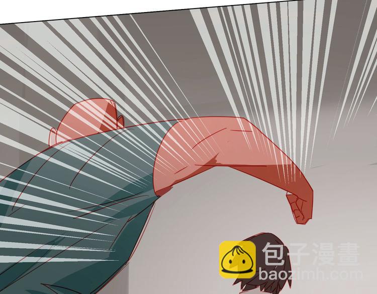 第2话(1/2)-第2话