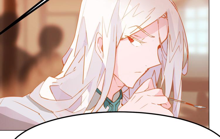 第14话(1/2)-第14话