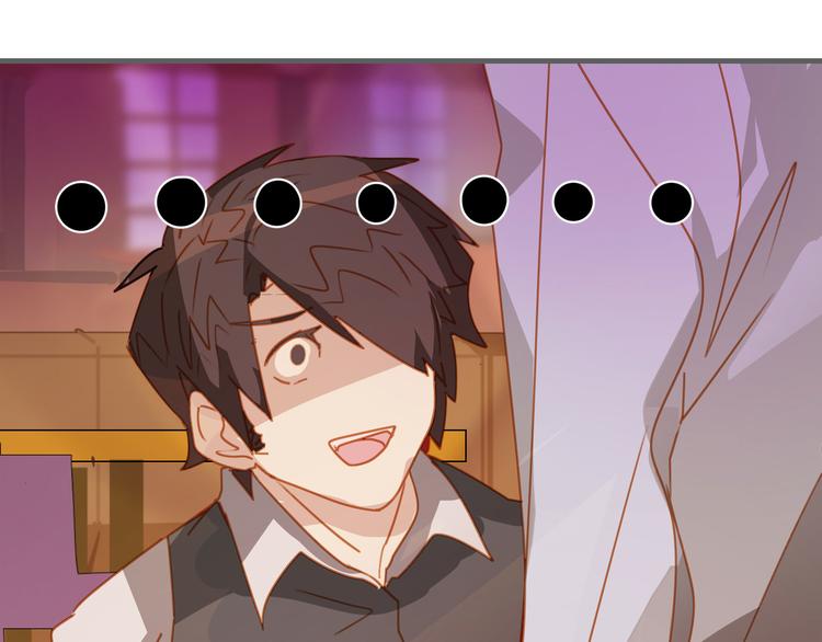 第14话(1/2)-第14话