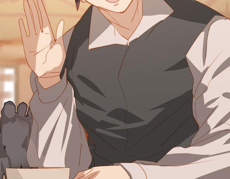 第14话(1/2)-第14话