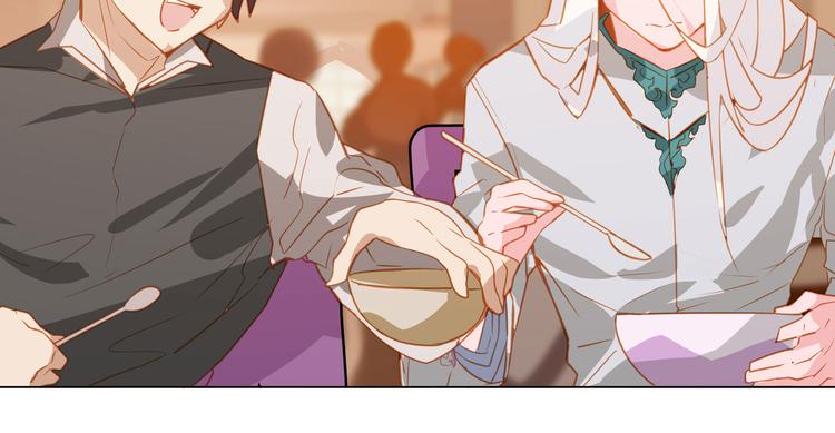 第14话(1/2)-第14话