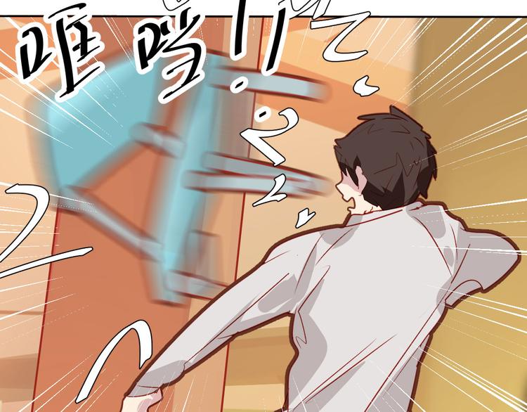 第20话(1/2)-第20话