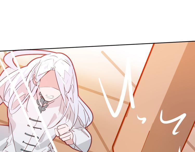 第20话(1/2)-第20话