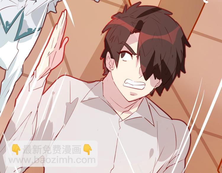 第20话(1/2)-第20话