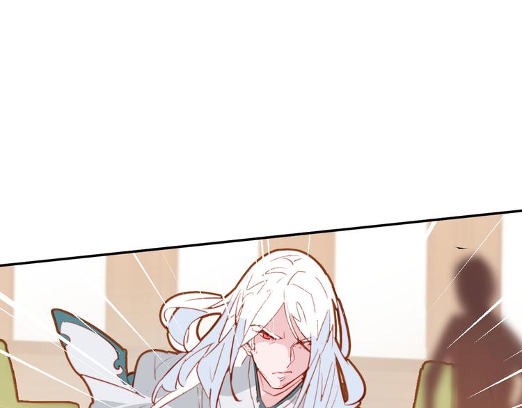 第20话(1/2)-第20话