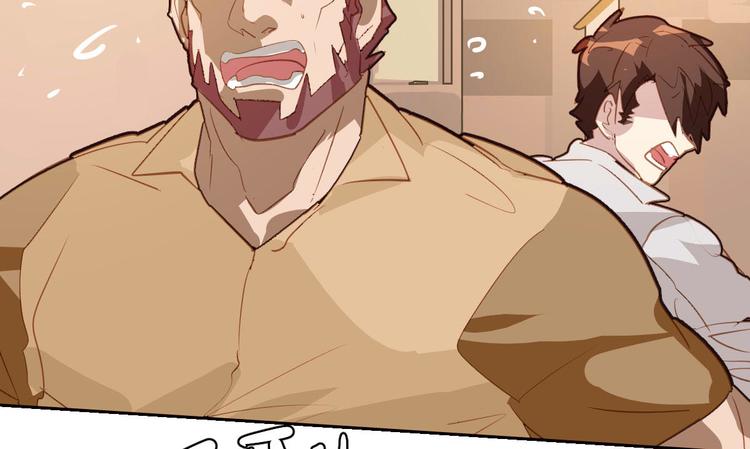 第20话(1/2)-第20话