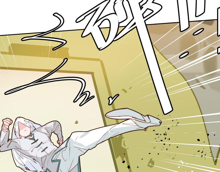 第20话(1/2)-第20话