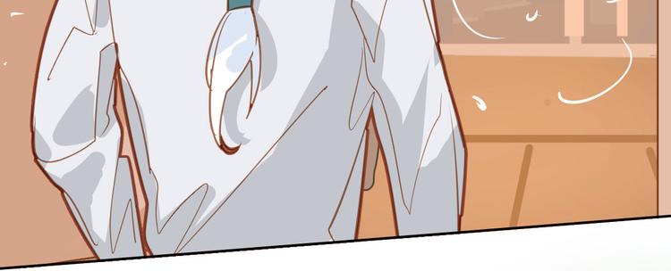 第20话(1/2)-第20话