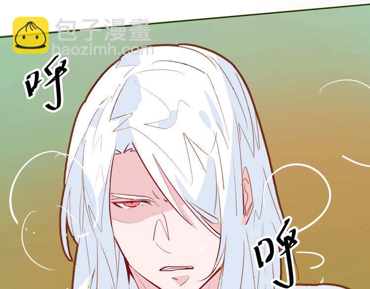 第20话(1/2)-第20话