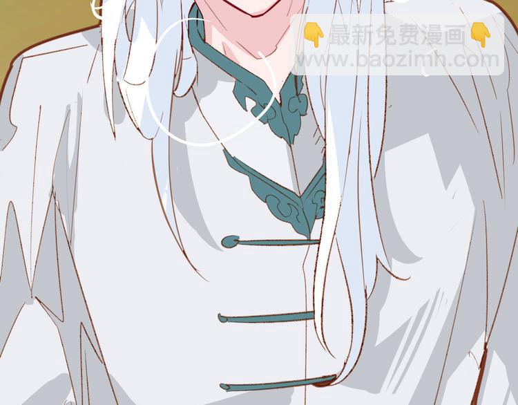 第20话(1/2)-第20话