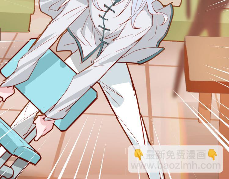 第20话(1/2)-第20话