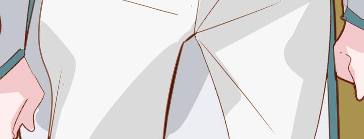 第20话(1/2)-第20话