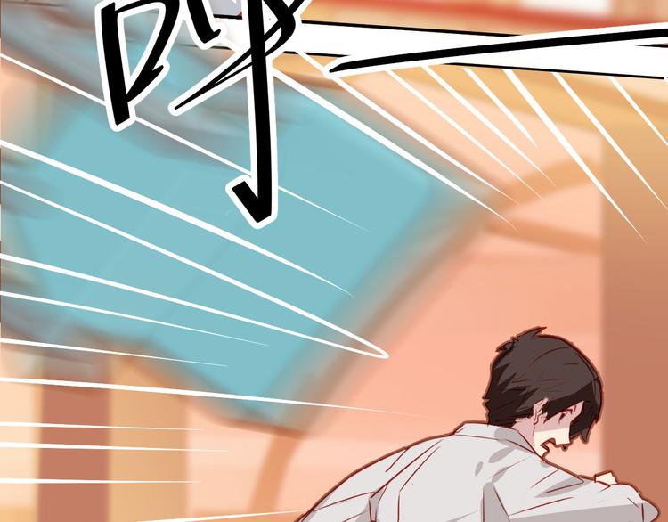 第20话(1/2)-第20话