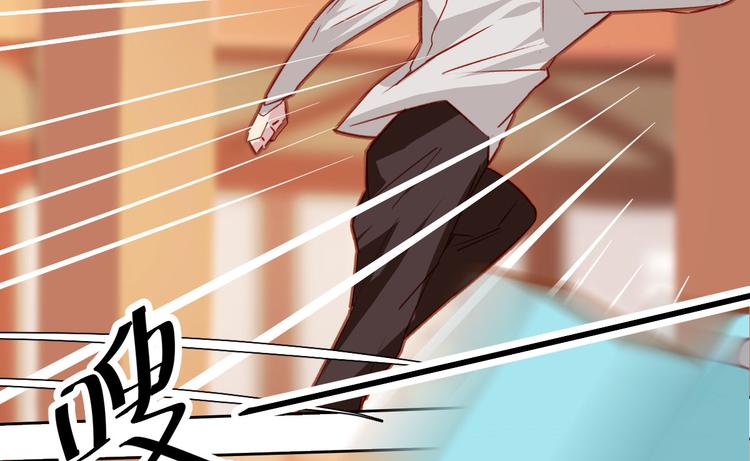 第20话(1/2)-第20话