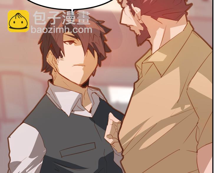 第10话(1/2)-第10话