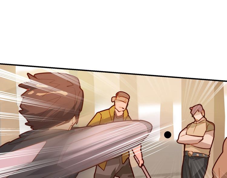 第10话(1/2)-第10话