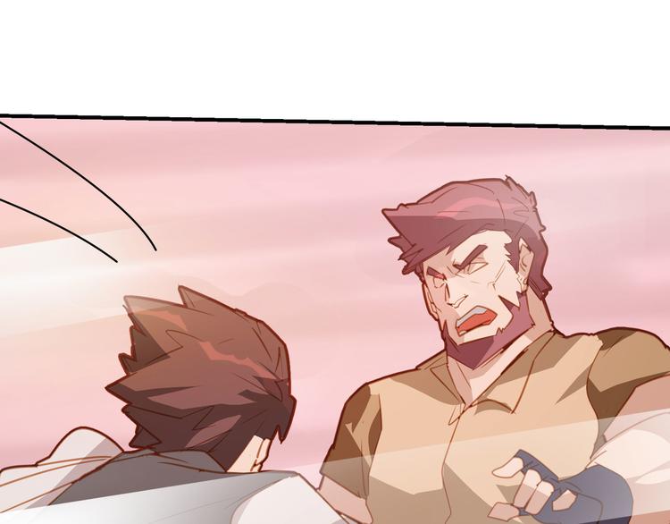 第10话(1/2)-第10话