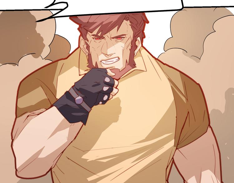 第10话(1/2)-第10话