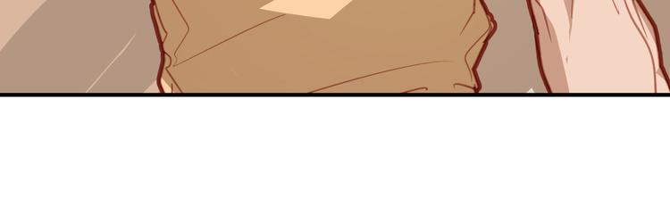 第10话(1/2)-第10话