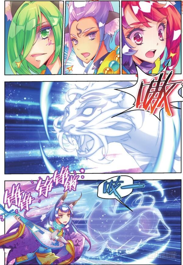 10 挑战（上）-第18话