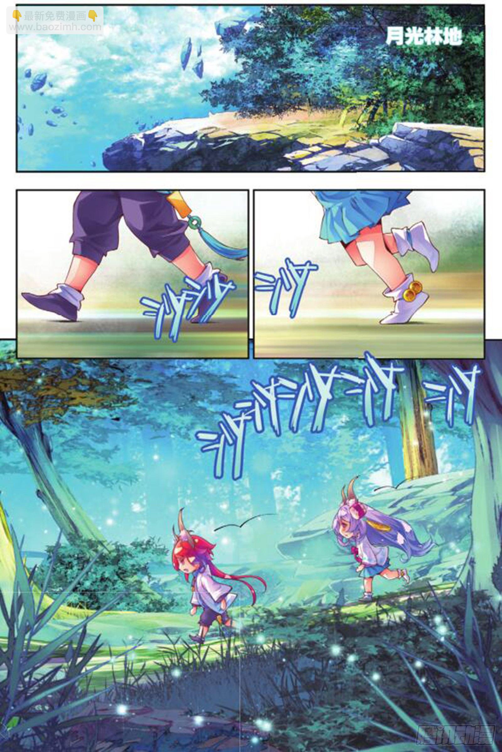 19 旧日初起（中）-第40话