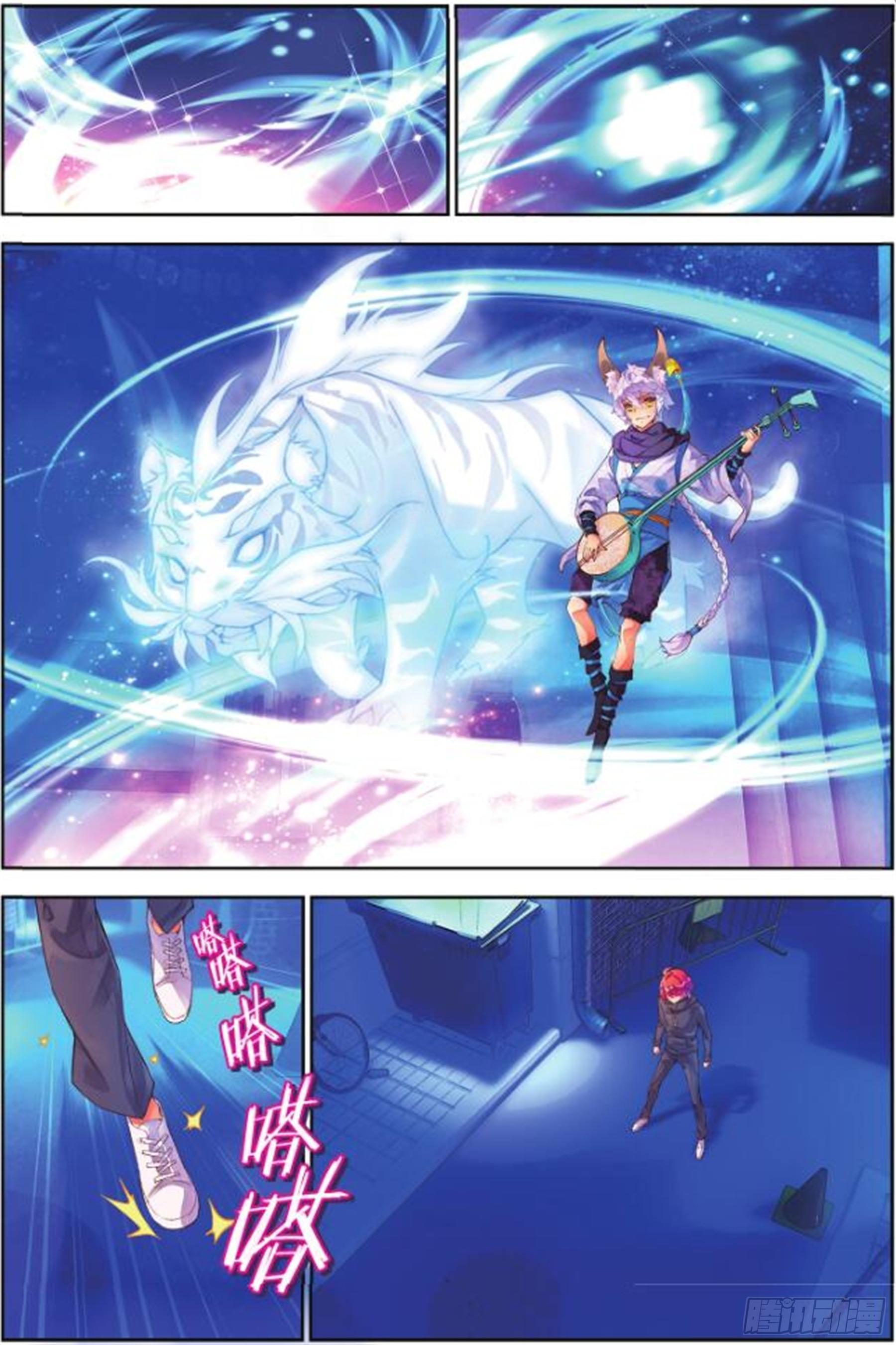 28 道心（上）-第66话