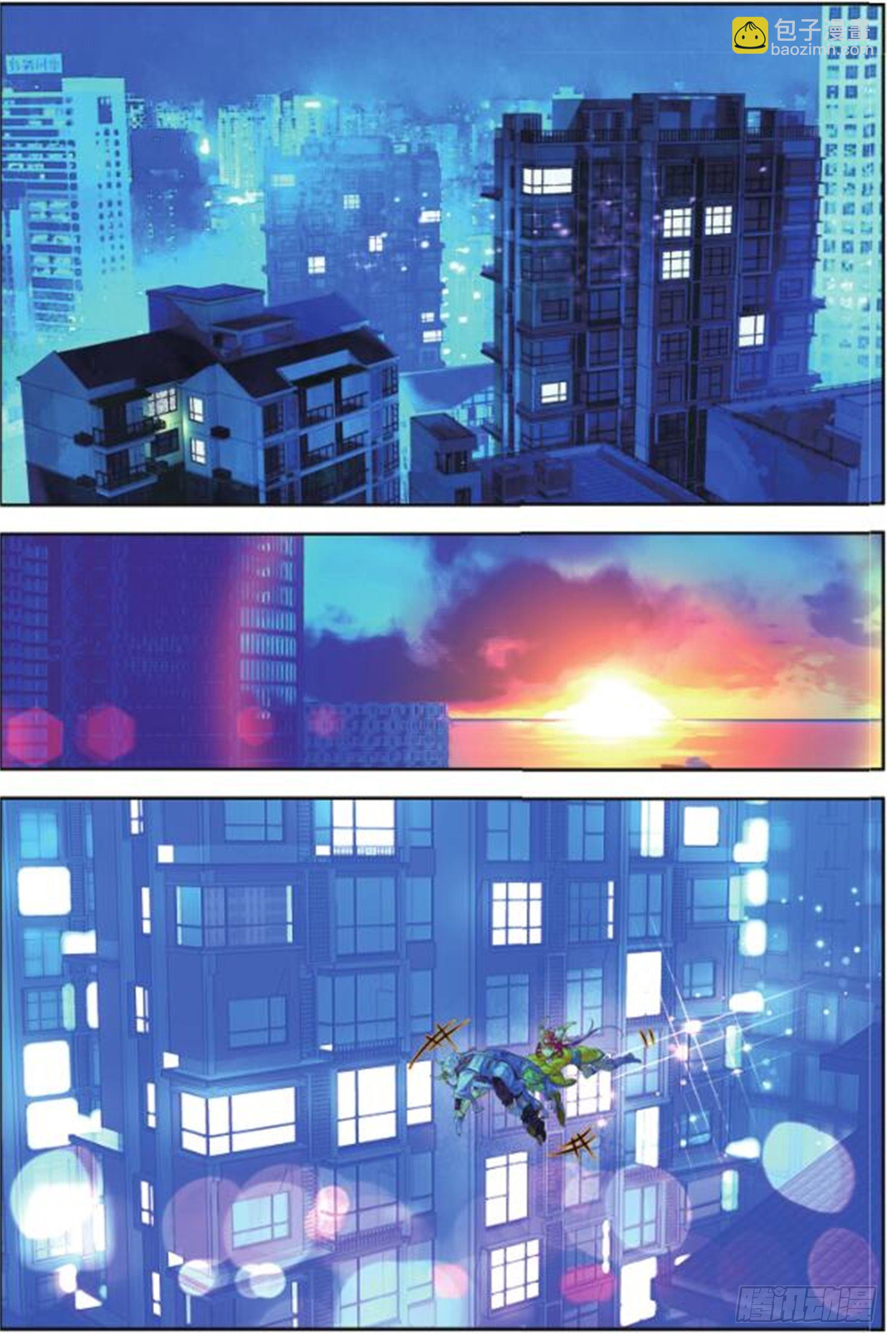 32 折翼（一）（下）-第72话